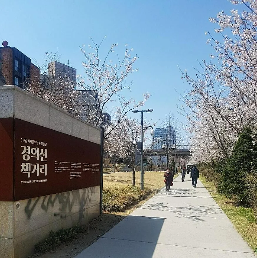 Villa Hongdae Street 41 Station 4Min 3Br Seul 0*,